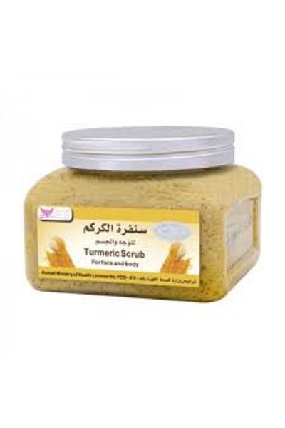 Kuwait Shop Kuwait Shop Turmeric Scrub 250g
