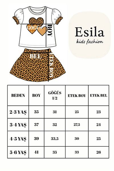 falcomini Leopard Print Skirt Girl 2 Piece Set 2/6 Years Old