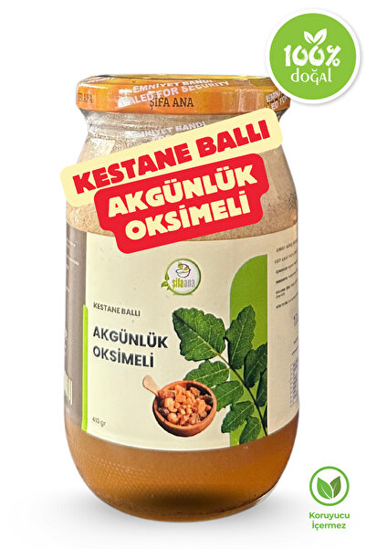 ŞİFA ANA Kestane Ballı Akgünlük Oksimeli (410GR.)
