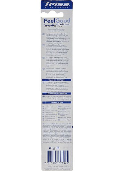 Trisa Trisa Feelgood Soft ToothbrUSh