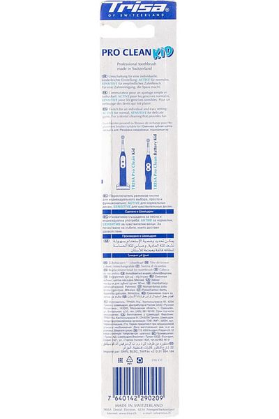 Trisa Trisa Pro Clean Kid Toothbrush Refill, 2 Pieces