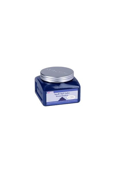 Kuwait Shop Moroccan Indigo Scrub from Kuwait Shop 250g