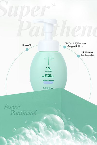 Missha Special Moisturizing Foam Cleanser for Dry Skin Super Panthenol Bubble Cleanser Moisture