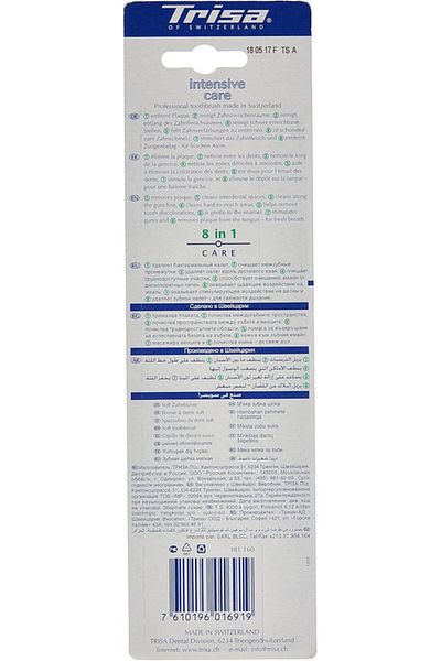 Trisa Trisa Intensive Care Soft ToothbrUSh