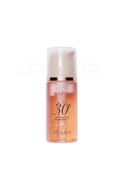 LEADING LINES Menokin Lift Rapid 30 Second Mask 95ml