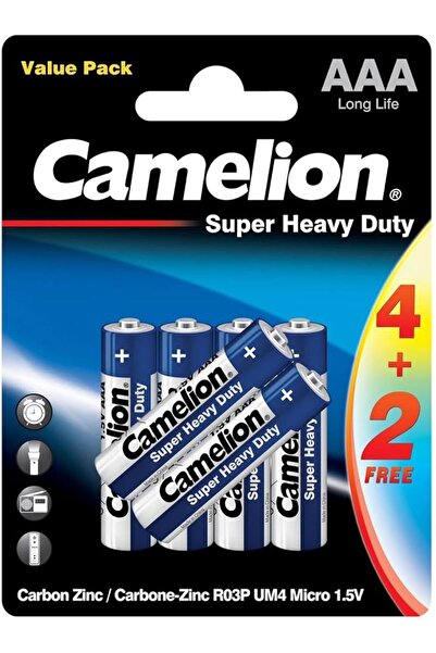CAMELİON كاميليون سوبر هيفي