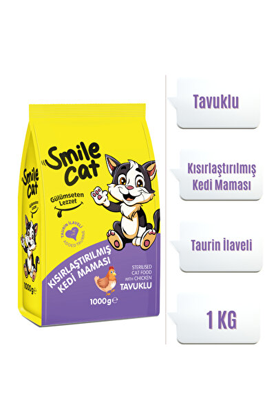 SMILE SMİLE CAT KISIRLAŞTIRILMIŞ KEDİ MAMASI TAVUKLU 1 KG