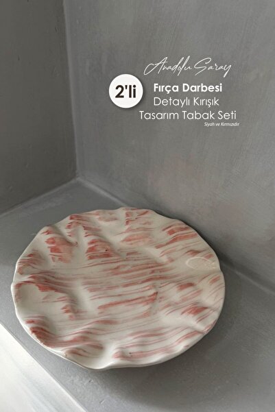 Anadolu Saray 2 ADET Seramik Fırça Detaylı Kırışık Tasarım Handmade Pasta Yemek Sunum Tabağı Tatlı Kahvaltı Tabağı