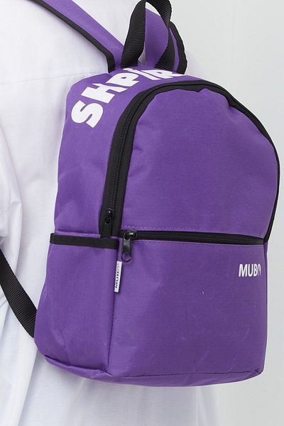 MUBO Waterproof Unisex School Sports Daily Use Backpack