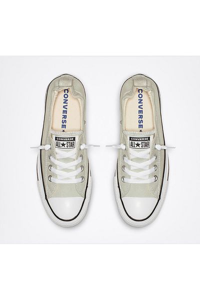 converse Tenisky Converse Buty All Star, Béžové, Unisex