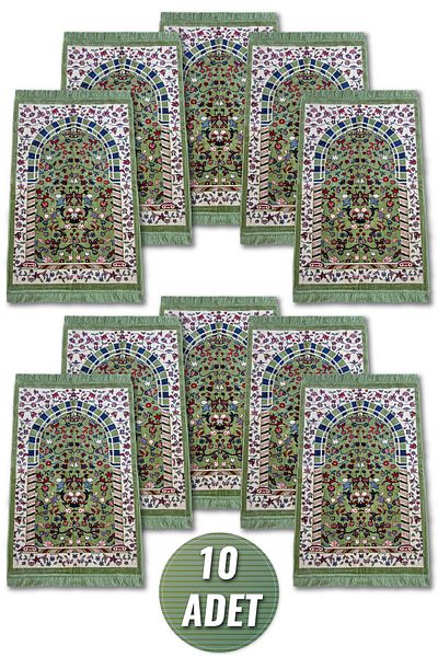 ihvanonline 10 Velvet Ravza Patterned Prayer Rug