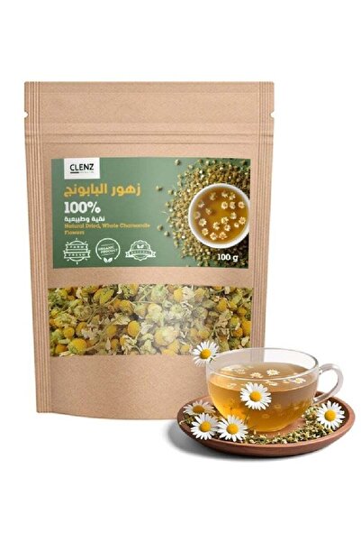 clenz زهور البابونج المجففة الطبيعية الكاملة - 100 غرام
