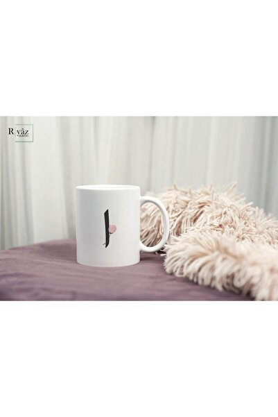 riyaz Arabic Letter Printed Mug, (Elif)