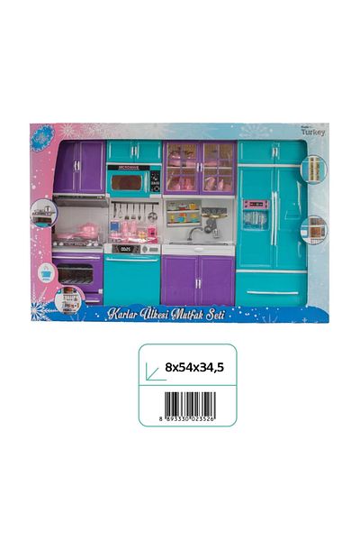 oydaş oyuncak Karl's Country Kitchen Set Quad Cabinet Set 3+