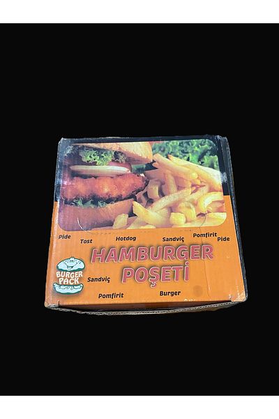 KENT Hamburger / Burger Bag 2000's