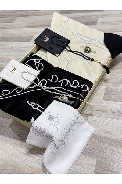 AYHANHOME Boxed 10 Piece Heart Paired Couple Prayer Rug Bride Groom Bundle Gift Dowry Holder