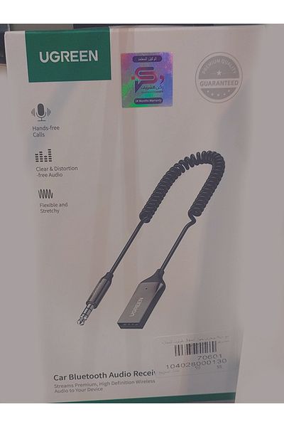 Ugreen Bluetooth 5.0 AUX Adapter with Built-in Microphone – Grey