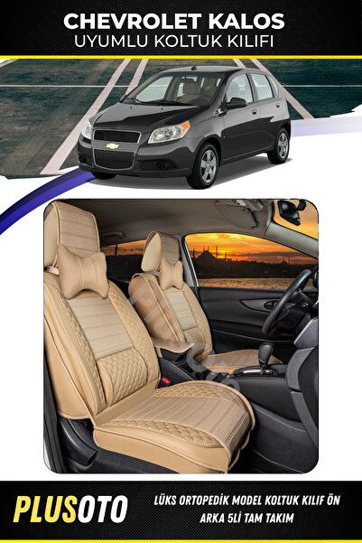 PlusOto مجموعة غطاء مقعد السيارة باللون البيج المتوافق مع سلسلة شيفروليه كالو...