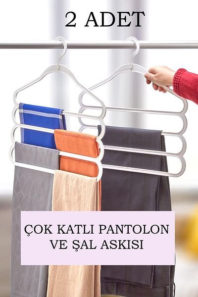ORSA HOME 2 Τεμάχια Παντελόνι Πολλαπλών Επιπέδων και Λουράκι Σάλι Λευκό 258