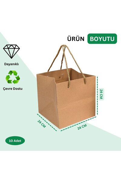 roco paper Kraft Karton Pasta Çanta, 10'lu - Kare Taban, Körüklü, İpli Hediye Taşıma Çantası, 24x24x24 cm