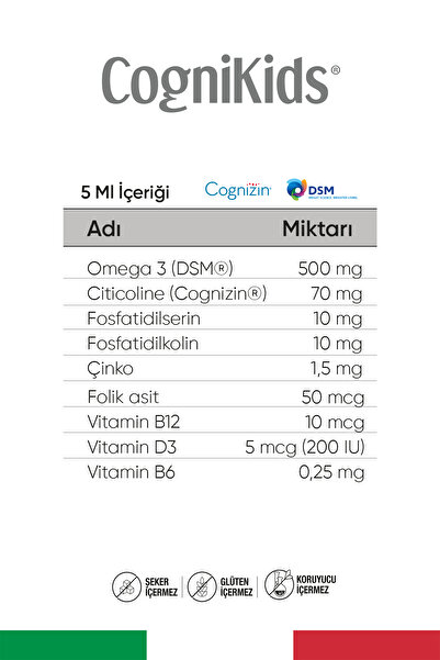 GOLLY Cognikids Omega 3, Sitikolin 150 Ml