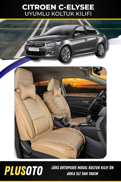 PlusOto مجموعة أغطية مقاعد السيارة باللون البيج المتوافقة مع Citroen C-Elysee Plus Lux Series مكونة من 5 قطع P-7