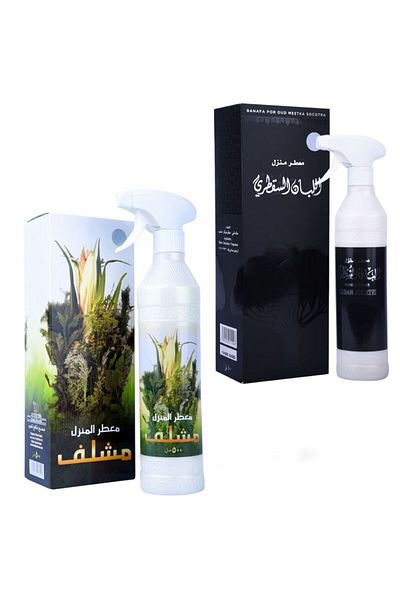 Banafa Mishlaf Home Fragrance with Socotra Frankincense Home Fragrance 500ml x2