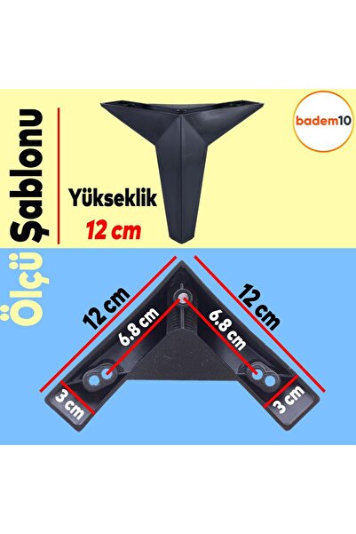 Badem10 Kale Lüks Mobilya Kanepe Koltuk Tv Ünitesi Ayağı 12 Cm Siyah Plastik Yükseltici Ayak Ayakları