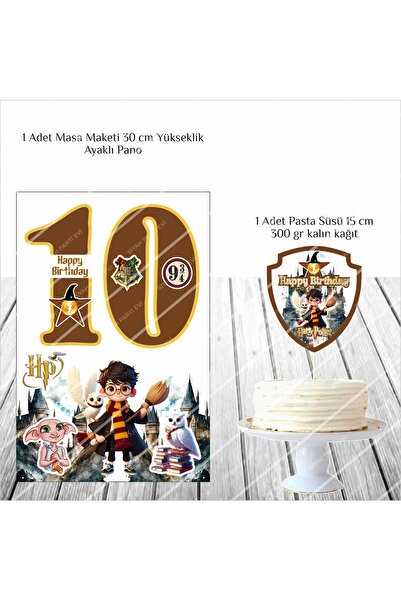 SİYAH PARTİ EVİ Harry Potter 10 Yaş Doğum Günü Masa Maketi / Pasta Süsü