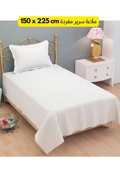 TSUMAB Bedsheet for Single Bed Size Suitable for Hotels