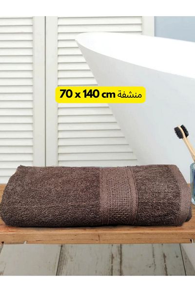 TSUMAB Towels Cotton Extra Large Bath Towels (Brown, 70 x 140 inches)