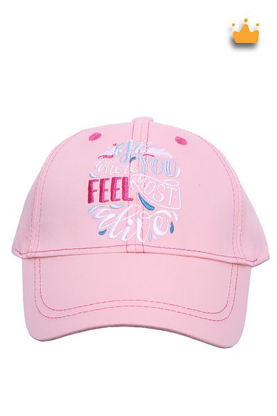 Kitti 4-8 Years 52cm Girl's Summer Patterned Adjustable Hat Cap Powder Y2320006