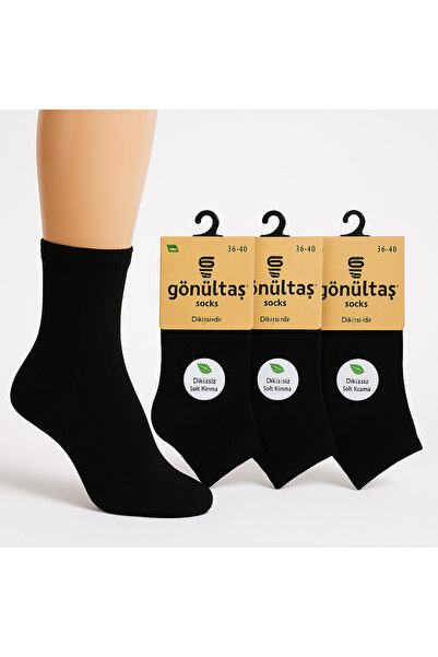 Generic Brand Black Bamboo Seamless Bootie Socks / Pack of 3 / Stitch-Free Bl...