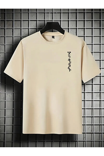 bellanova Casual Fashion T-Shirt Μοναδική εκτύπωση για άνδρες