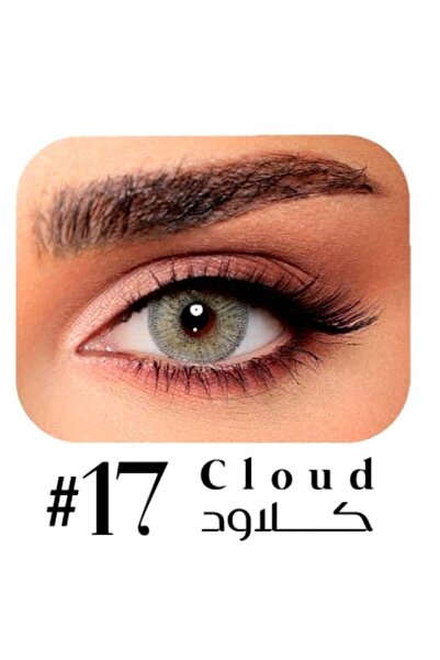 LUMINOUS عدسات لاصقة من لومينوس درجة 17 كلاود