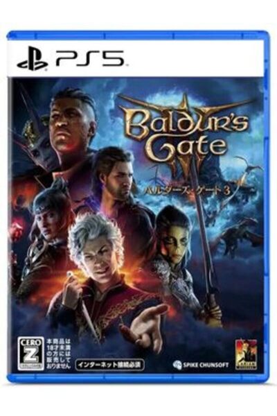 Spike Chunsoft Baldur's Gate 3 – PS5 | Sınırlı Sürüm