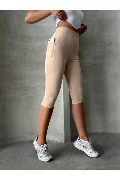 Nordmende Women's High Waist Tightening Pocket Short Tights