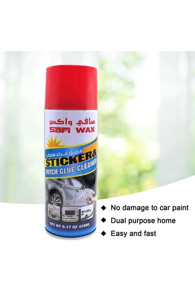 SAFI WAX بخاخ منظف بقع غراء السيارة مناسب وفعال لإزالة لملصقات والاستيكرات وبقع الشحوم حجم 450 مل