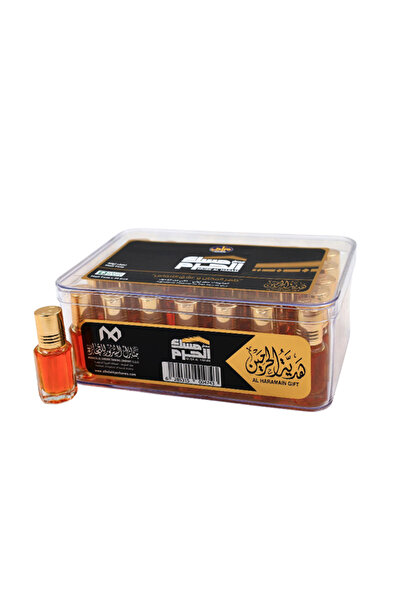 marahib مسك الحرم زيوت عطرية هدية الحرمين 35حبة نصف تولة