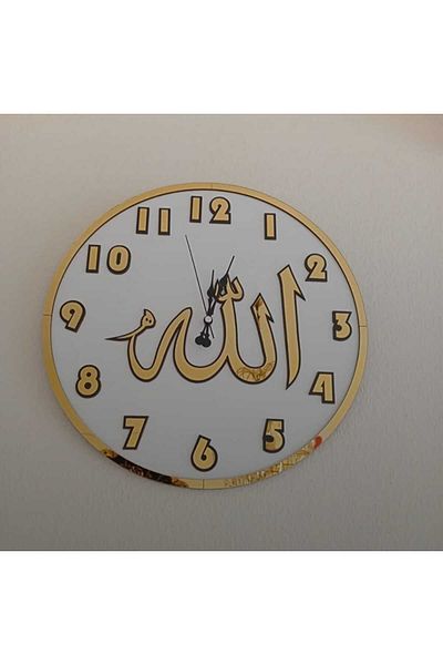 mrchediyesepeti (Exclusive for Mothers) Salon-Room-Workshop Quality Wall Clock Very Stylish Design Mrchediyesepeti