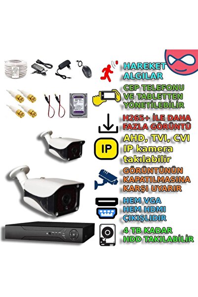 XMPRO BYXM336SET2 2 Kameralı 5MP IR LED’li Metal Kasa Yapay Zekalı Kamera Seti