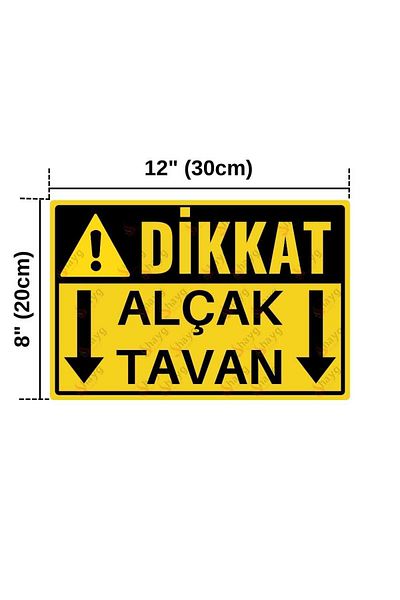Hayg Equipment Caution Low Headroom Warning Sign – Uv Printed Aluminum Sign – Work Safety Sign - 20X30Cm