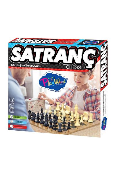 Play Wood Wooden Chess Ony-212 3+