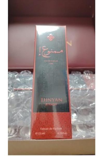 THNYAN Forbidden Perfume Original Eau de Parfum