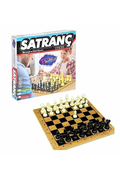 Play Wood Wooden Chess Ony-212 3+