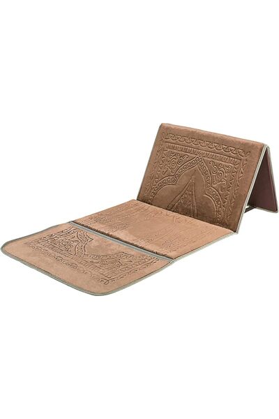 Generic Foldable Padded Prayer Mat with Backrest Support, Coffee Color