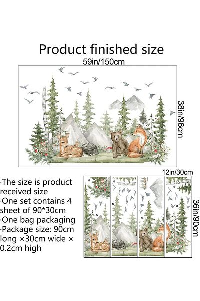 Generic Giant Mountain Forest Wall Decals, 4 Sheet of 12x36 inch Woodland Tree Wall Stickers Deer and Bear