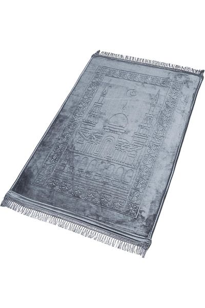 Generic Fabienne Embossed Prayer Mat Anti-Slip Velvet Top Prayer Rug for Men Women Eid Gift Ramadan 80 x 12