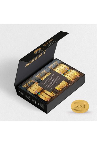 Generic Al Joud Quick-Light Oval Charcoal Discs with Open Edges for Oud, XXL, Gold, 24 pcs