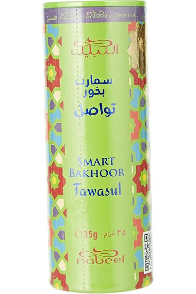 Generic نبيل الذكي بخور تواصل 35 جم مكعبات بخور، عدد 1